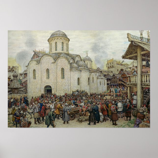 Póster Defensa de la ciudad, 1918 (Frente)