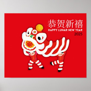 Póster del Año Nuevo Chino, Arte de Pared de Baile