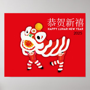 Póster del Año Nuevo Chino, decoración de CNY