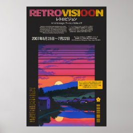 Póster del atardecer retro de Tokio Arte del puebl
