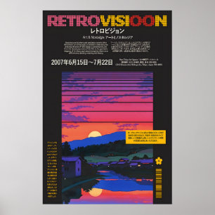 Póster del atardecer retro de Tokio Arte del puebl