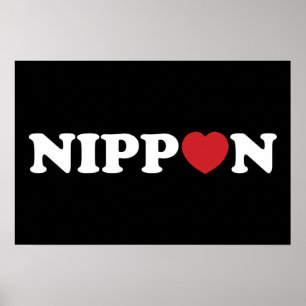 Póster del Corazón del Amor Nippon