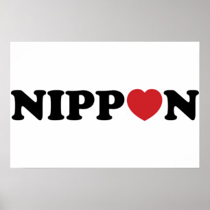 Póster del Corazón del Amor Nippon