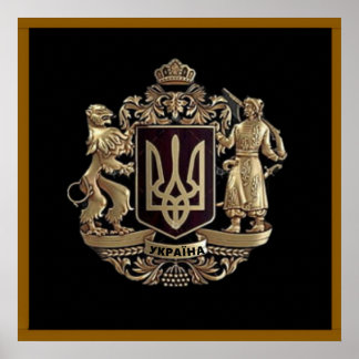 Póster del Escudo de Armas de Ucrania