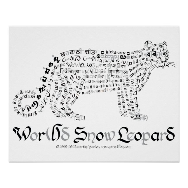 Poster del Leopardo de las Nieves en el Mundo Mund (Anverso)