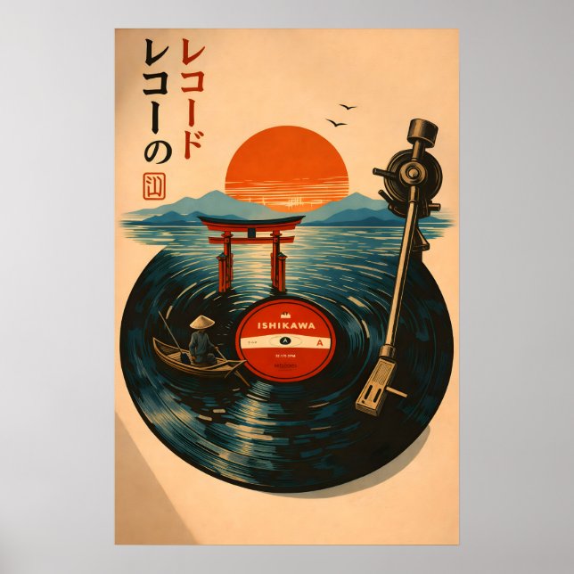 Póster del Torii del Atardecer del Disco de Vinilo (Frente)