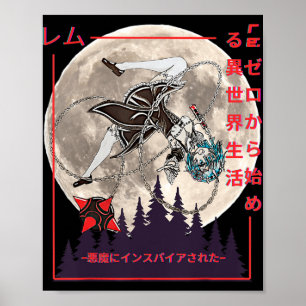 Póster Demon Maid japonés estilo manga anime