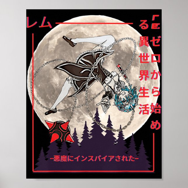 Póster Demon Maid japonés estilo manga anime (Frente)