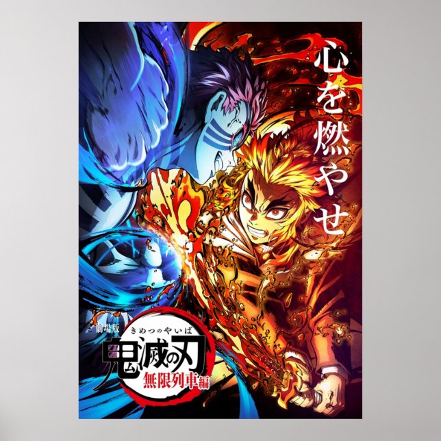 Póster Demon Senjuro Rengoku (Frente)