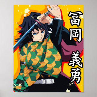 Póster Demon Slayer