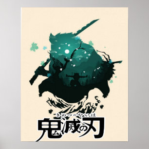 Póster Demon slayer Value Poster Paper (Matte) -pequeño