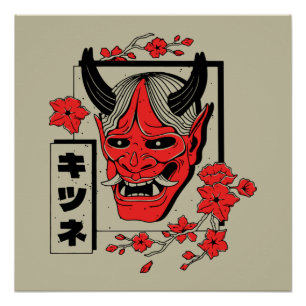 Póster Demonio japonés