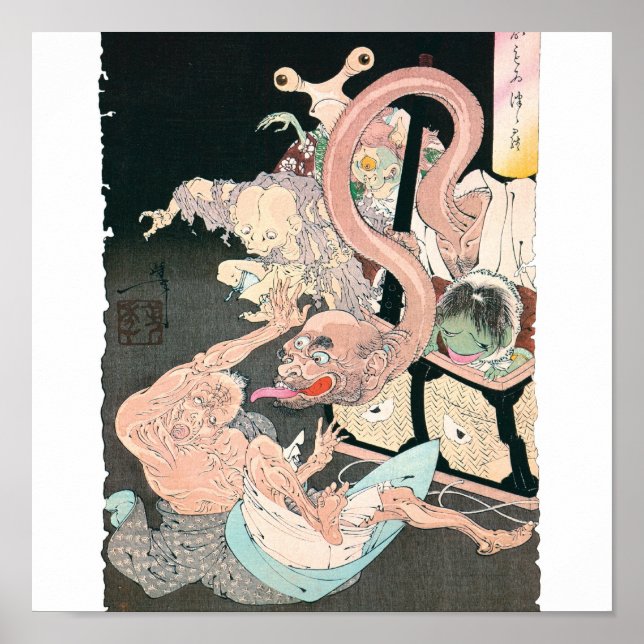 Póster Demonios y fantasmas japoneses, pintura japonesa a (Frente)