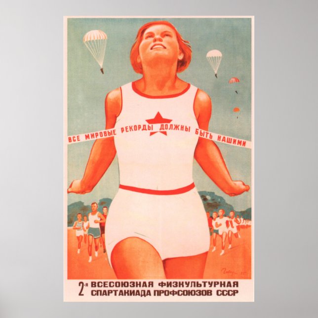 Póster Deporte soviético (Frente)