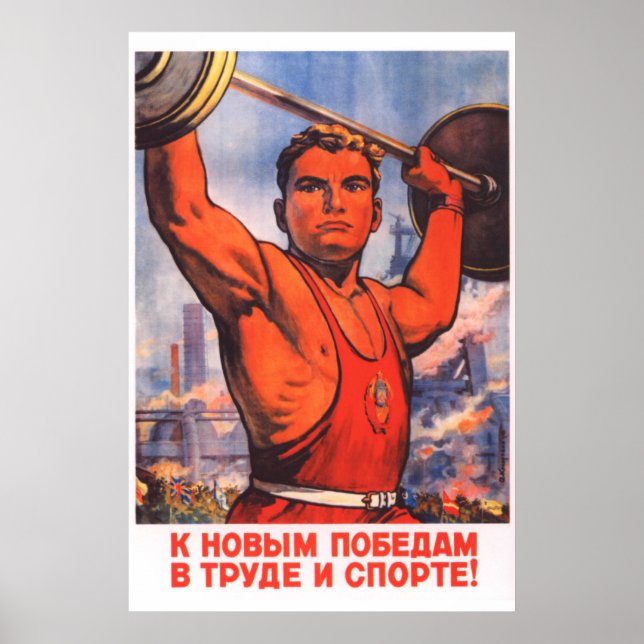 Póster Deporte soviético (Frente)