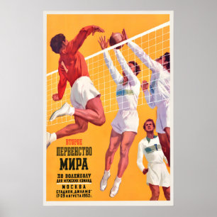 Póster deportivo soviético balonmano