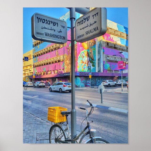 Póster Derekh Shalma - Poster de Washington (Frente)