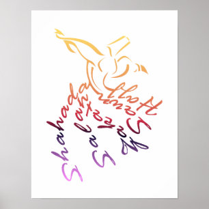 Póster Dervish Calligraphy