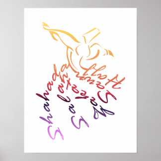 Póster Dervish Calligraphy