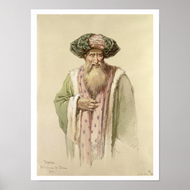 Póster Dervish - de Bosnia (Frente)