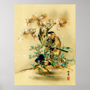 Póster Descanso de un guerrero por un árbol floreciente 1