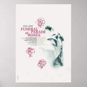 Póster Desfile funerario de Rosas Ver 2
