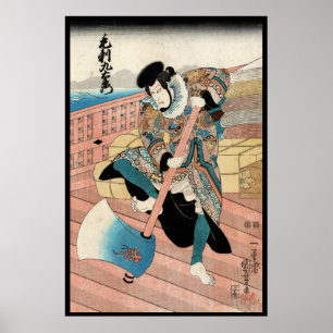 Póster Desplazamiento de guerrero ukiyo-e japonés
