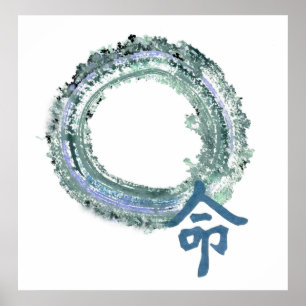 Póster Destino Aquamarine, Enso