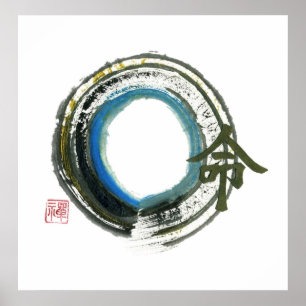 Póster Destino en Zen, Enso