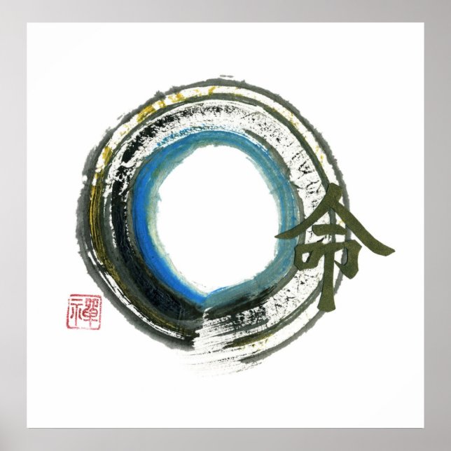 Póster Destino en Zen, Enso (Frente)