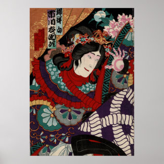 Póster Detalle de Chikanobu del samurai japonés