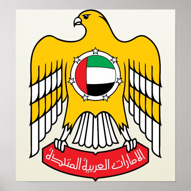 Póster Detalle del escudo de armas de Uae (Frente)