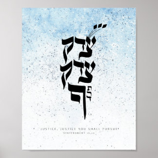 Póster Deuternomía 16,20,Justicia, Justicia que debe pers
