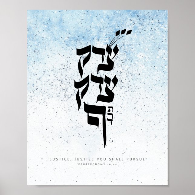 Póster Deuternomía 16,20,Justicia, Justicia que debe pers (Frente)