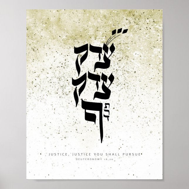 Póster Deuternomía 16,20,Justicia, Justicia que debe pers (Frente)
