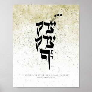 Póster Deuternomía 16,20,Justicia, Justicia que usted deb