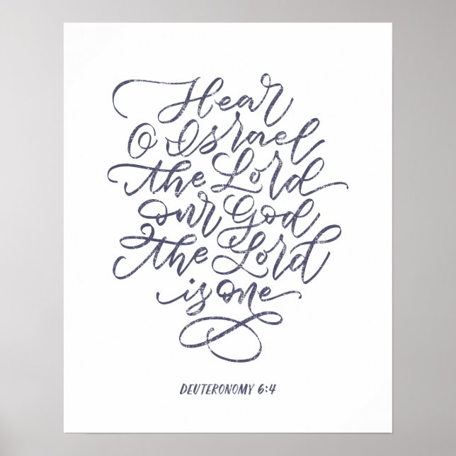 Póster Deuteronomio 6:4 (Frente)