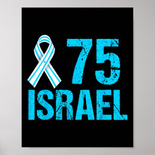 Póster Día de la Independencia (75) Yom Ha’atzma’ut