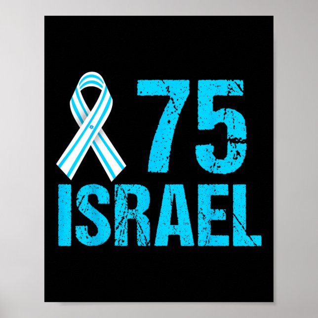 Póster Día de la Independencia (75) Yom Ha’atzma’ut (Frente)