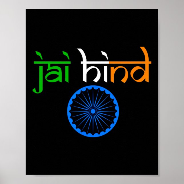 Póster Día de la Libertad de la Bandera Hind en Tiranga J (Frente)