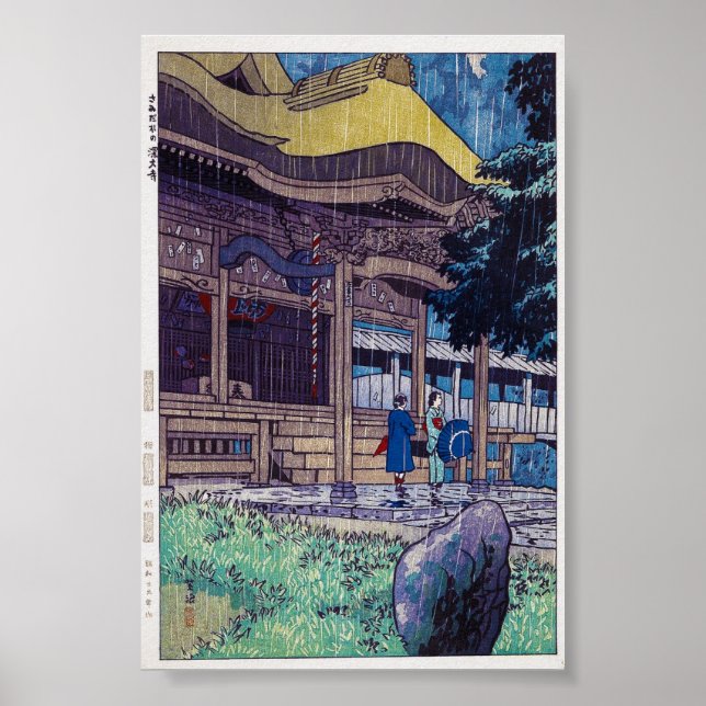 Póster Día lluvioso del Shiro Kasamatsu japonés oriental  (Frente)