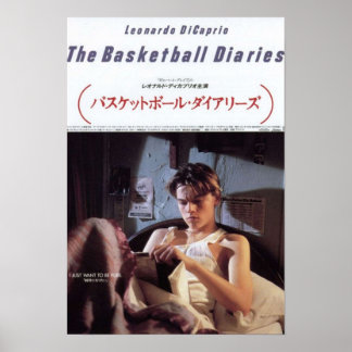 Póster Diarios de baloncesto de Japón