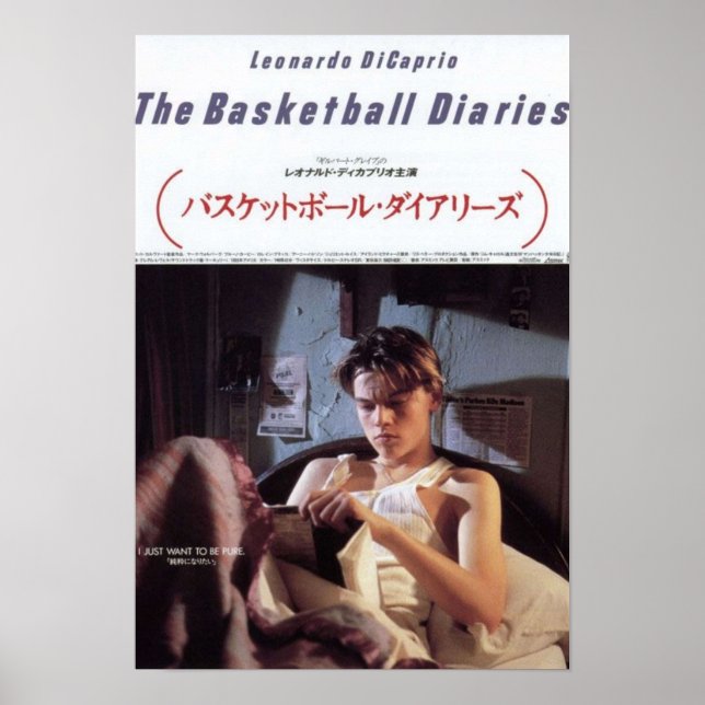 Póster Diarios de baloncesto de Japón (Frente)