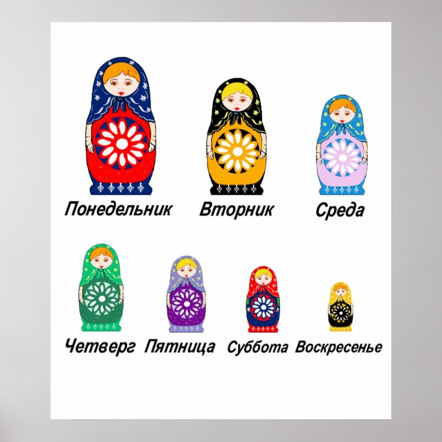 Póster Días de la semana en Rusia (Frente)