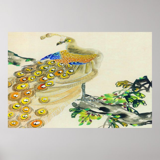 Póster Dibujo del poster de pie de página 1 (Frente)