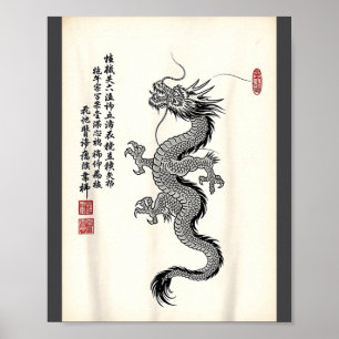 Póster Dibujo tradicional asiático de dragón Estilo de ti