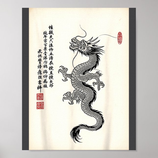 Póster Dibujo tradicional asiático de dragón Estilo de ti (Frente)