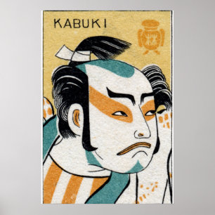 Póster diecinueveavo C. Kabuki