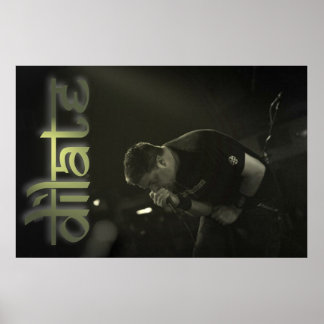 Póster DILATE Poster Jeremy