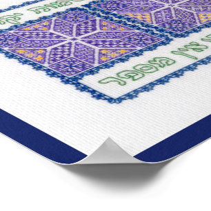 Póster "Dios cuenta las estrellas" (el 147:4 del salmo -